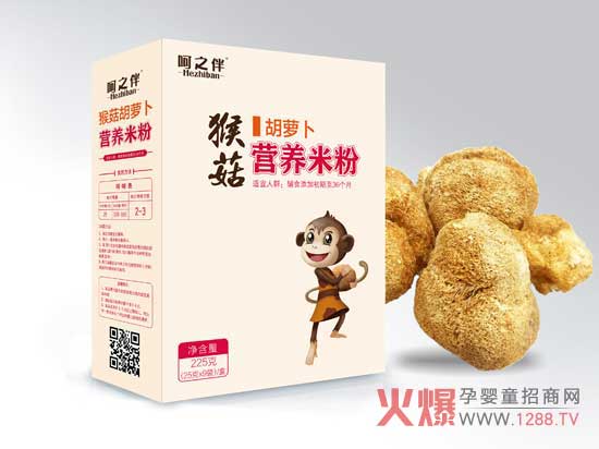 ��֮��I(y��ng)�B(y��ng)�׷� ���������׷۲��ϻ�