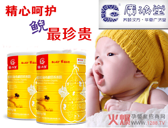 �V��(j��)�������~�ЙC(j��)�׷ۺ�������