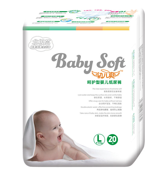 初兒爽北極芯呵護(hù)型嬰兒紙尿褲L碼20片