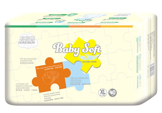 ����ˬ���O�޺��o�͋냺����ѝXL�a40Ƭ