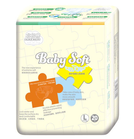 ����ˬ���O�޺��o(h��)�͋냺����ѝL�a20Ƭ