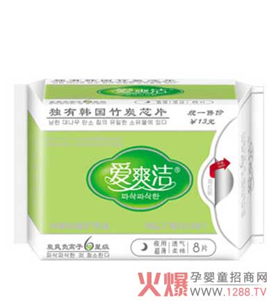 ��ˬ���l(w��i)���� �nʽ��̿оƬؓ(f��)�x��6�Ǽ�(j��)