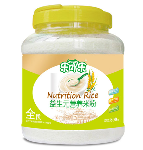 ��߹������Ԫ�I(y��ng)�B(y��ng)�׷�ȫ��