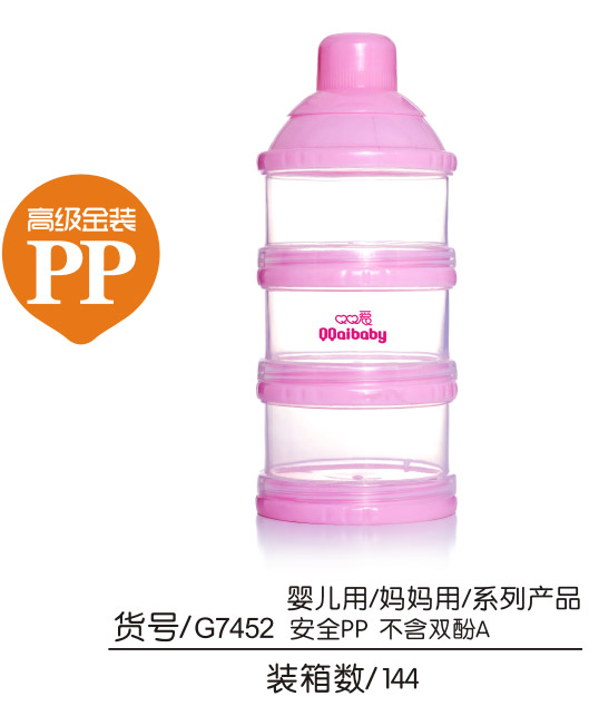 Q0�۸߼�(j��)���b�̷ۺ�