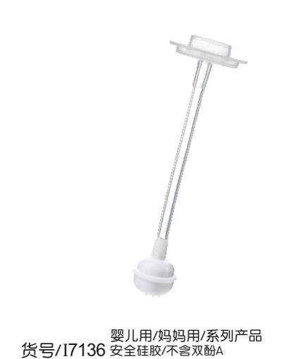 Q0�۰�ȫ��ƿ����