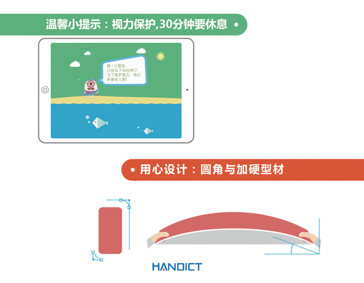 �������烺ͯ���ɽ����a(ch��n)Ʒ