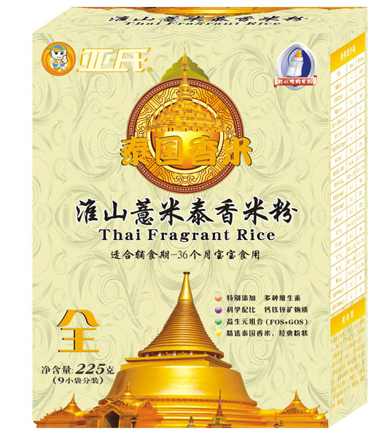 亞氏淮山薏米泰國香米米粉盒裝