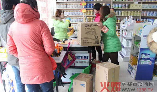 һ�伈��ѝ���u��