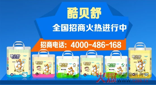 ��ؐ�漈��ѝ��ꇻ𱬾W(w��ng)���v�� ���ݱ��o���M�е���