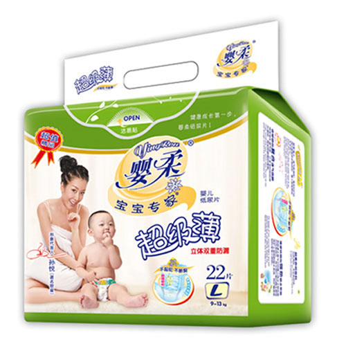 �������ҳ���(j��)���냺����ƬL�a22Ƭ