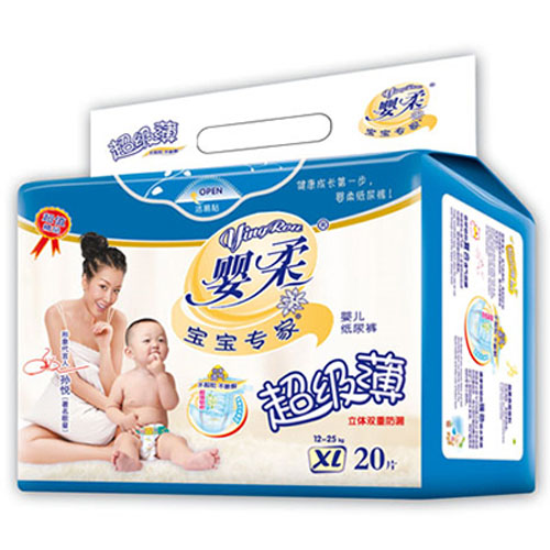 ������(zhu��n)�ҳ���(j��)���냺����ѝXL�a20Ƭ