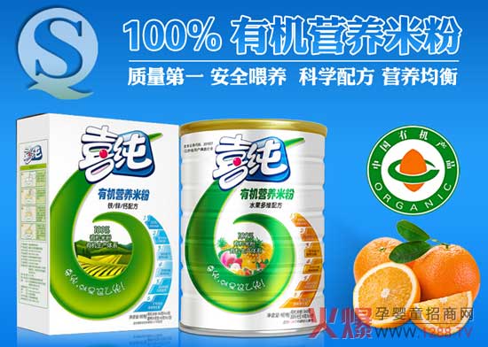 ϲ���ЙC(j��)�I�B(y��ng)�׷� �����@ô������