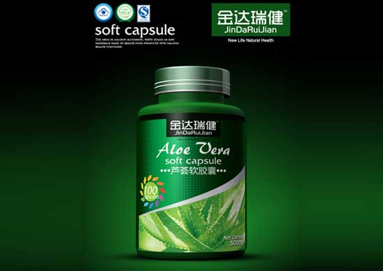 金達瑞健蘆薈軟膠囊