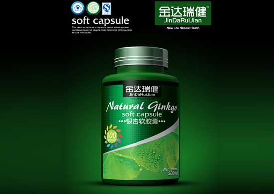 金達瑞健銀杏軟膠囊