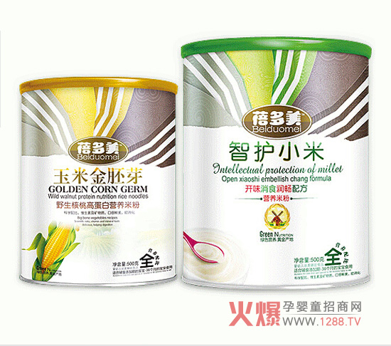 ��������ѿ�����׷� �Gɫ�I(y��ng)�B(y��ng)�S��a(ch��n)Ʒ