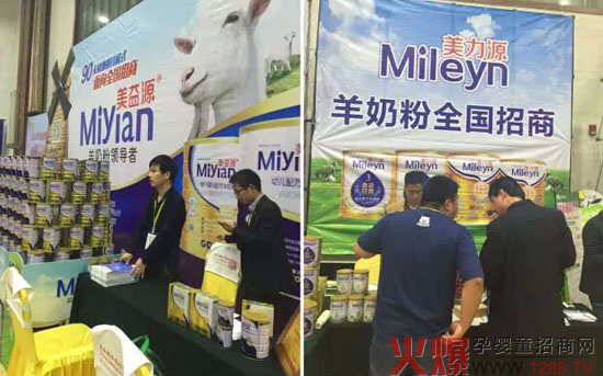 �𱬴��v��ɽ�|վ ����Դ������Դ�̷ۂ����Pע