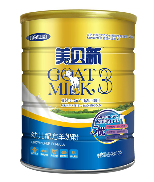 ��ؐ��5��(y��u)�䷽800g�׃��䷽���̷�3��