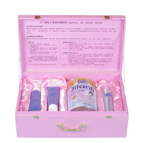吉蘭利女士養(yǎng)顏經(jīng)典套裝(紅)盒