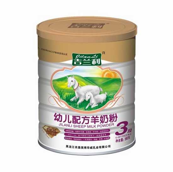 吉蘭利金冠嬰兒配方羊奶3段360克