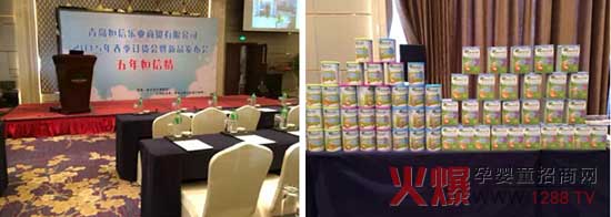 ����̷۔y�����u���Ř��I(y��)���Q(m��o)����ɽ�|��