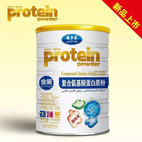 ��������(f��)�ϰ����ᵰ���|(zh��)��