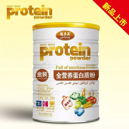 ������ȫ�I�B(y��ng)�����|��