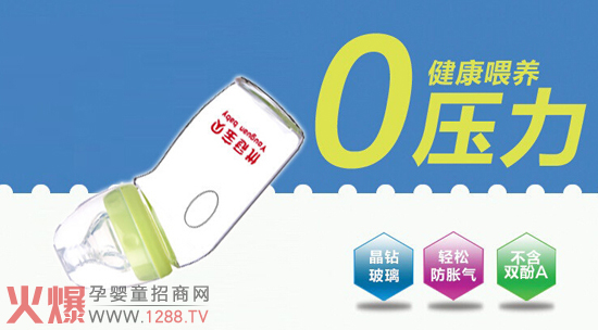 ��(y��u)�ڌ�ؐ������ƿ �������o(h��)��(l��i)��153��