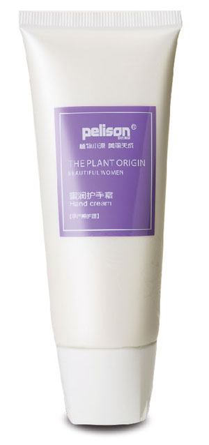 百氏利臣蜜潤護(hù)手霜