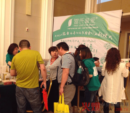 �����Ր�Ʒ�ƻ𱬾W���v��ʯ���fվ���I�a���o���Ј�