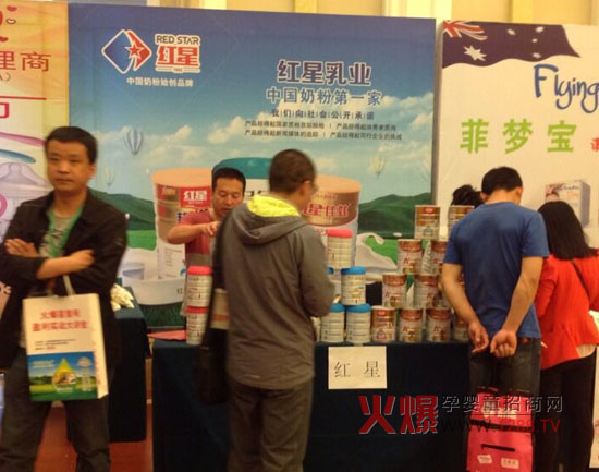 �t���̷ۻ𱬾W���v��ʯ���fվ�ƵZǰ�����m(x��)�x��