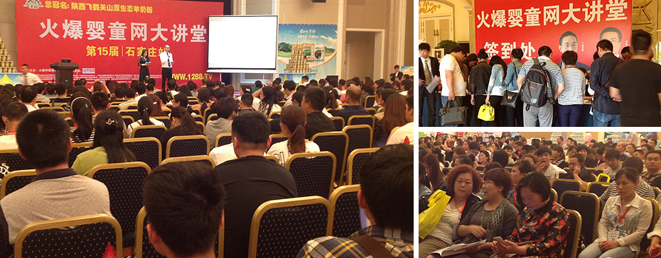 2015��𱬾W���v��ʯ���fվ