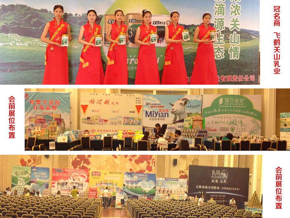 �𱬾W���v��2015��ʯ���fվ