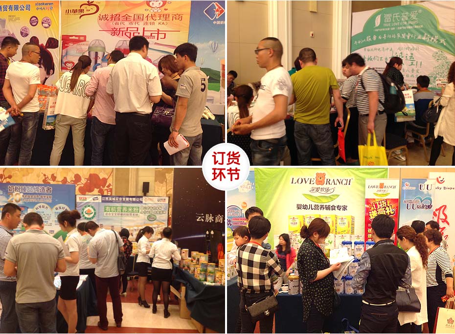 2015��𱬾W���v��ʯ���fվӆ؛�h(hu��n)��(ji��)