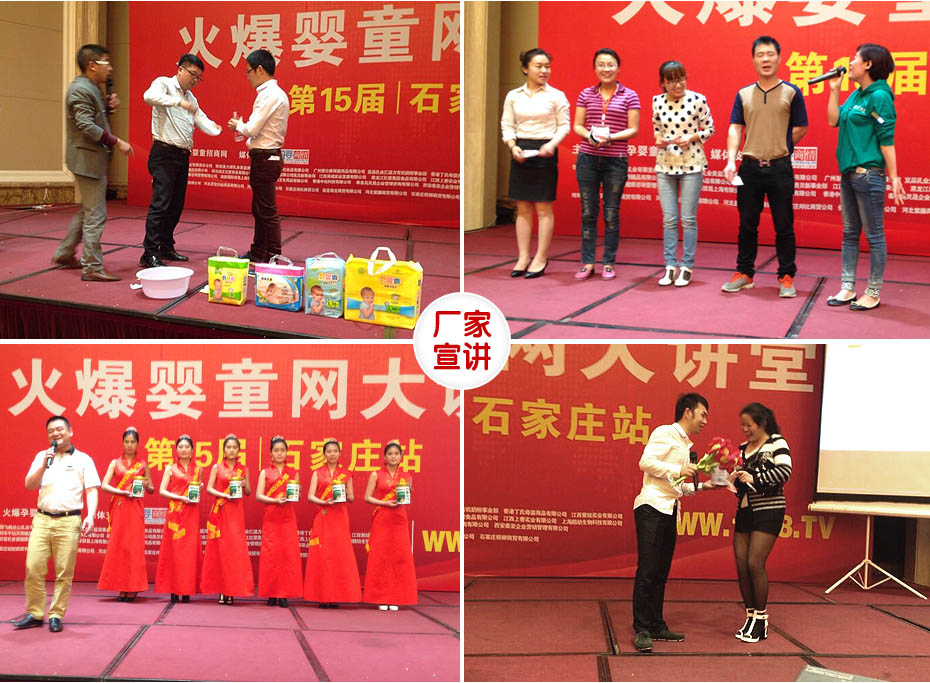 2015��𱬾W���v��ʯ���fվ�S�����v