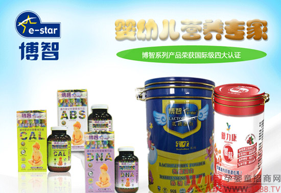 ���������ǋ�ͯʳƷ��������