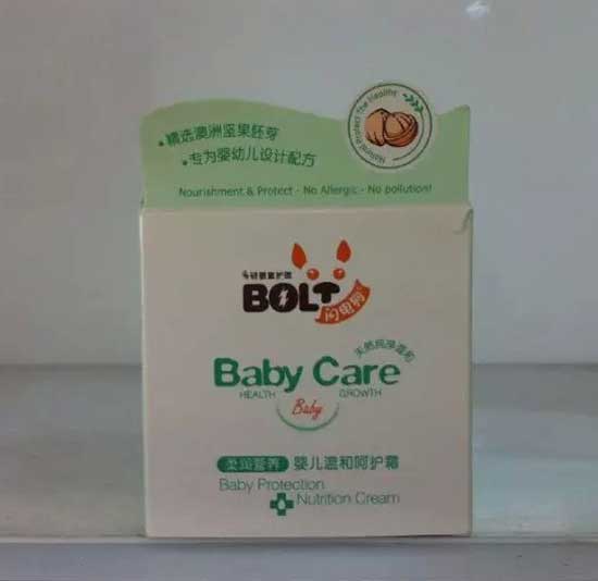  �W늹��냺�غͺ��o(h��)˪