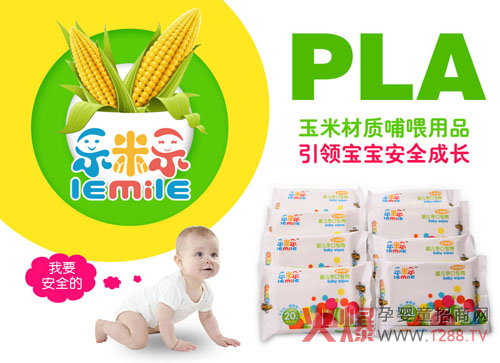 ��(l��)�ט�(l��)��ͯ�ֿڝ�� �����w�S�Gɫ�h(hu��n)��