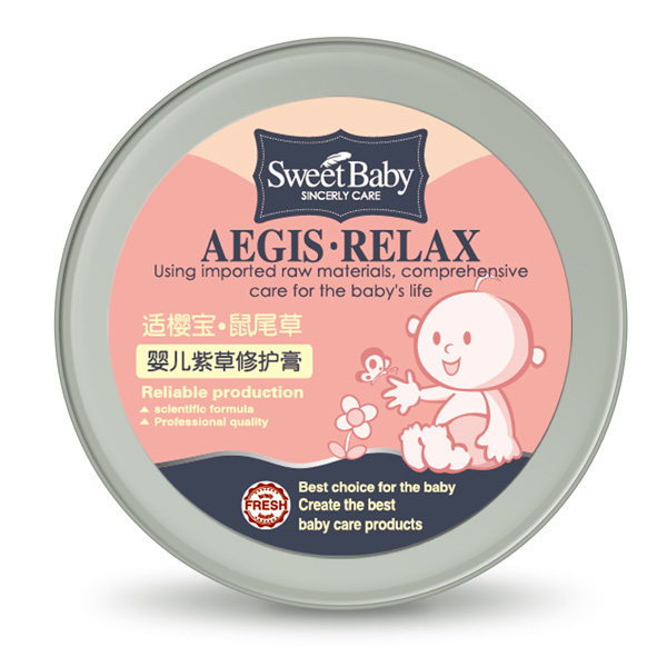 �m�ь���β�݋냺�ϲ����o��-����