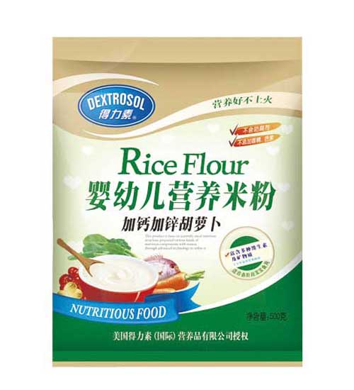 �����ؼ��}���\���}�����׃��I�B(y��ng)�׷ۋ��׃��I�B(y��ng)�׷�