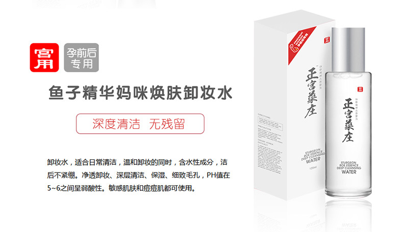 ���mˎ�f�m��-��ǰ��(zhu��n)��