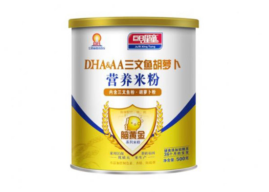 ������ͯ�X�S���������~��+���}���۠I(y��ng)�B(y��ng)�׷ۣ� �b��