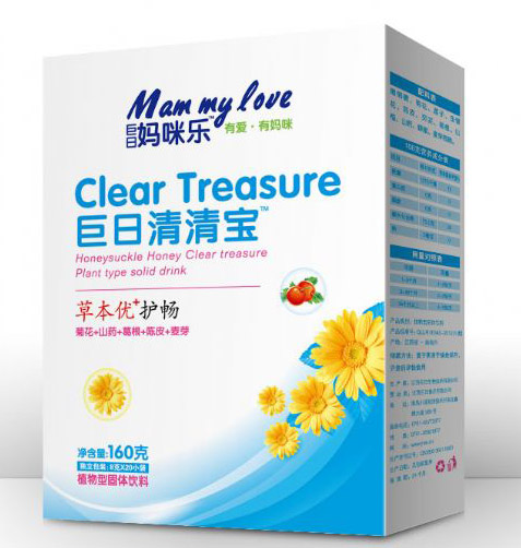 ���Ջ��䘷�����o(h��)�������匚���w���