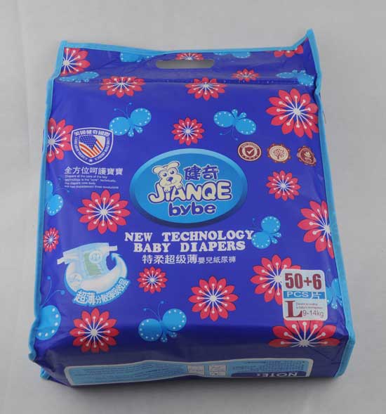健奇大包特柔超級薄嬰兒紙尿褲L碼