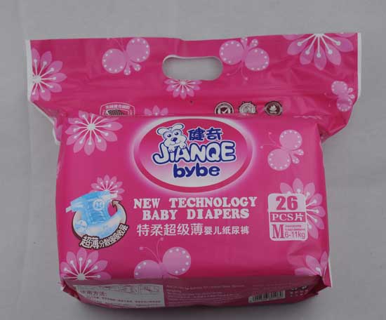 健奇特柔超級(jí)薄嬰兒紙尿褲M碼26片
