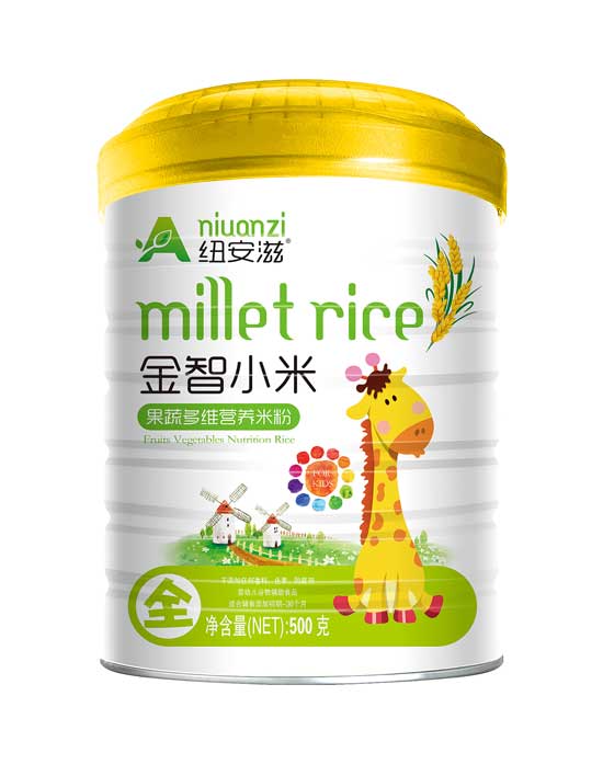 �~���̹��߶�S����С�נI�B(y��ng)�׷�ȫ��