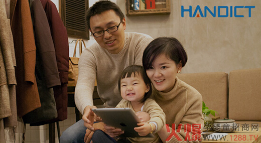 ���������ͯAR���ӌW(xu��)��(x��)�� �_��ȫ��Ȥζ����ģʽ