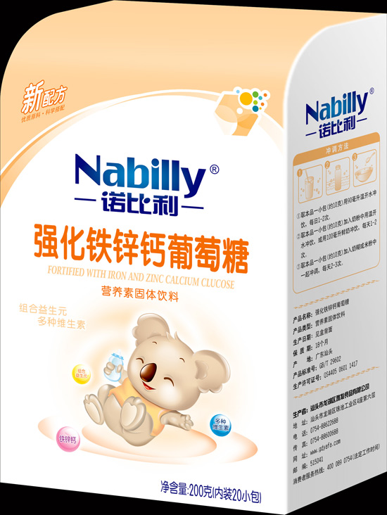 �Z������(qi��ng)���}�F�\������200��