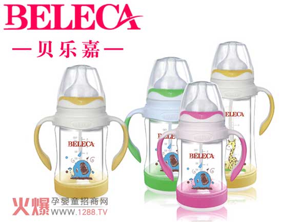 ؐ��(l��)�Ώ��Π��̋�����Ξ錚���x����m��ƿ