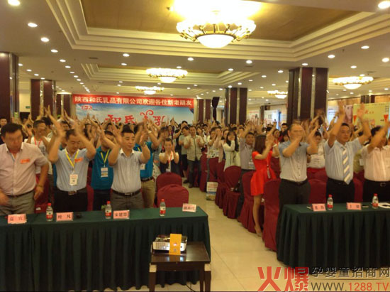 ��ؐ��ţ�̷ۻ𱬾W(w��ng)���v����hվ���h(yu��n)�P