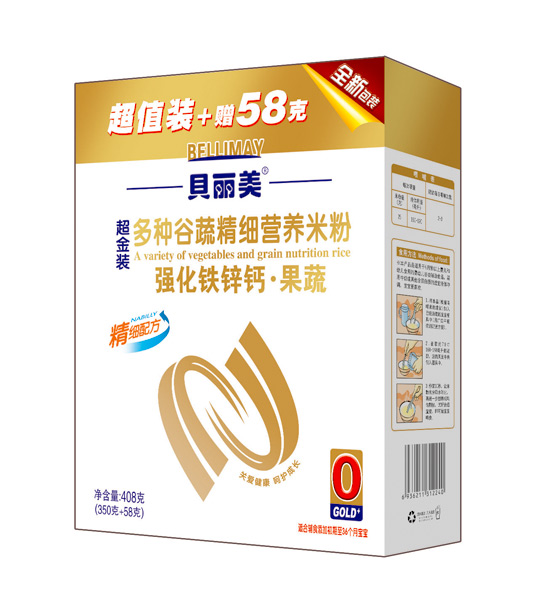 ؐ������(qi��ng)���F�\�}���߾���(x��)�I(y��ng)�B(y��ng)�׷�408�˺��b